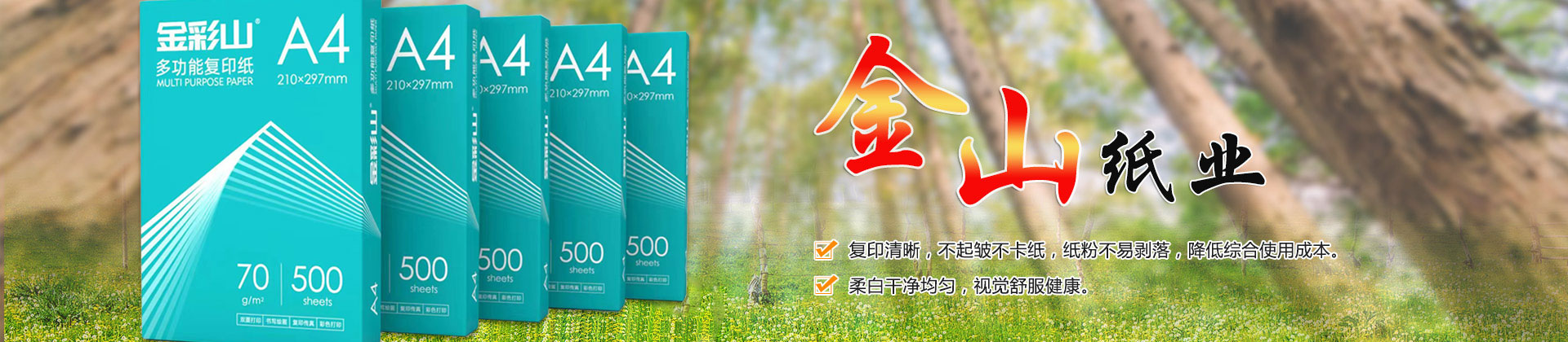 爱游戏(ayx)