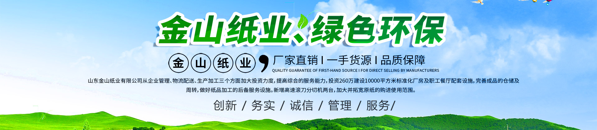 爱游戏(ayx)